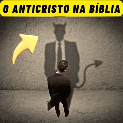 nticra|ISFO .
